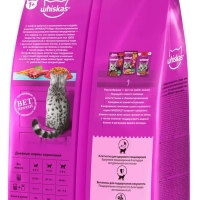 WHISKAS подушечки для стерилизованных кошек и котов с говядиной 350 г