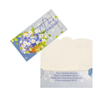 Открытка / квадрат в асс