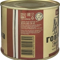 Говядина тушеная СЕМЕЙНЫЙ БЮДЖЕТ высший сорт 500 г