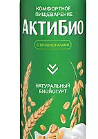 Биойогурт питьевой АКТИБИО со злаками 260 г 1,6%