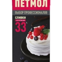 Сливки ПЕТМОЛ "Для взбивания" ультрапастеризованные 1 л 33%