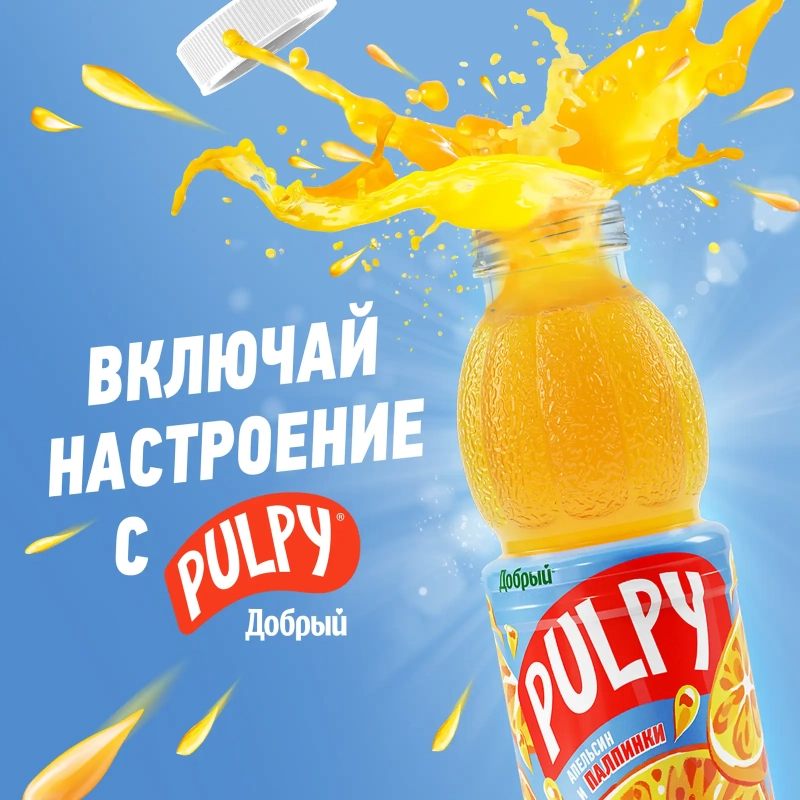 Напиток сокосодержащий ДОБРЫЙ Pulpy апельсин 0.45 л Напиток сокосодержащий ДОБРЫЙ Pulpy апельсин 0.45 л