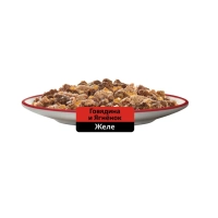 WHISKAS желе с говядиной и ягненком 75 г