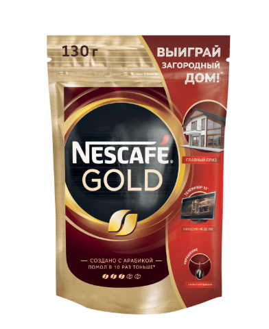 Кофе растворимый NESCAFE Gold 130 г