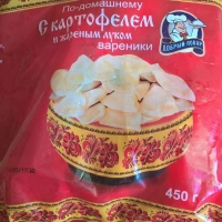 Вареники ДОБРЫЙ ПОВАР "По-домашнему" с картофелем и жареным луком 450 г