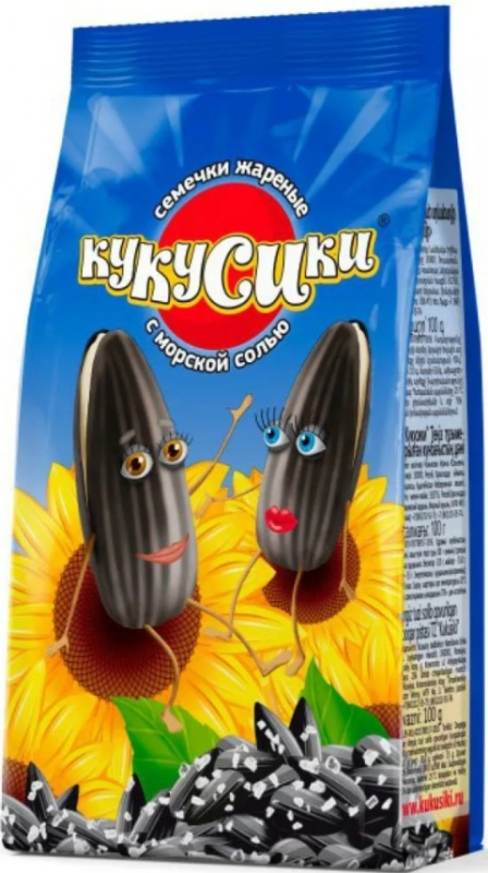 Семечки КУКУСИКИ жареные Полосатые Гигант с морской солью 180 г