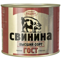 Свинина тушеная СЕМЕЙНЫЙ БЮДЖЕТ высший сорт 500 г