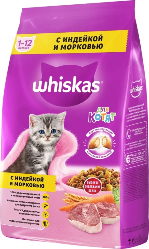 WHISKAS подушечки с молоком, индейкой и морковью 350 г