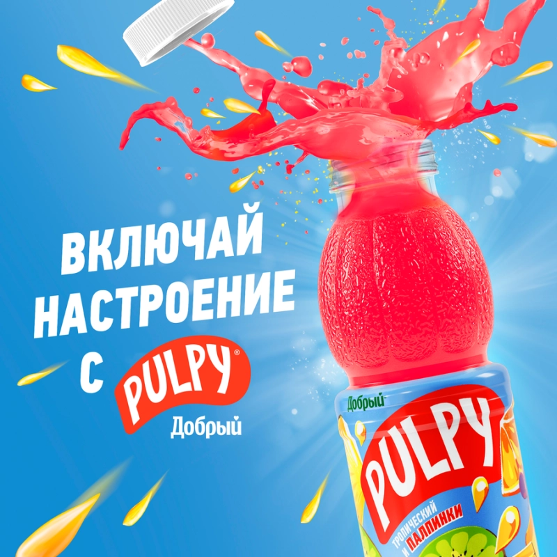 Напиток сокосодержащий ДОБРЫЙ Pulpy тропик 0.45 л