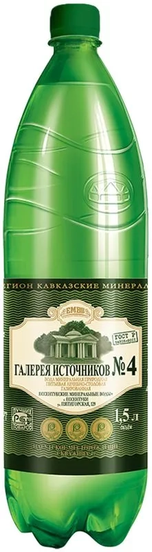 Вода минеральная ЕМВ "Галерея источников №4 г. Ессентуки" лечебно-столовая газированная 1.5 л