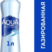 Вода питьевая AQUA MINERALE газированная 1 л