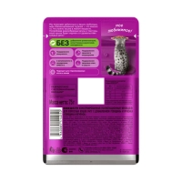 WHISKAS рагу с говядиной и ягненком 75 г