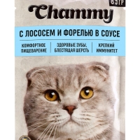 CHAMMY лосось и форель в соусе 85 г