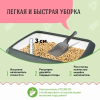 Наполнитель для туалета СИ СИ КЭТ древесный 8 л