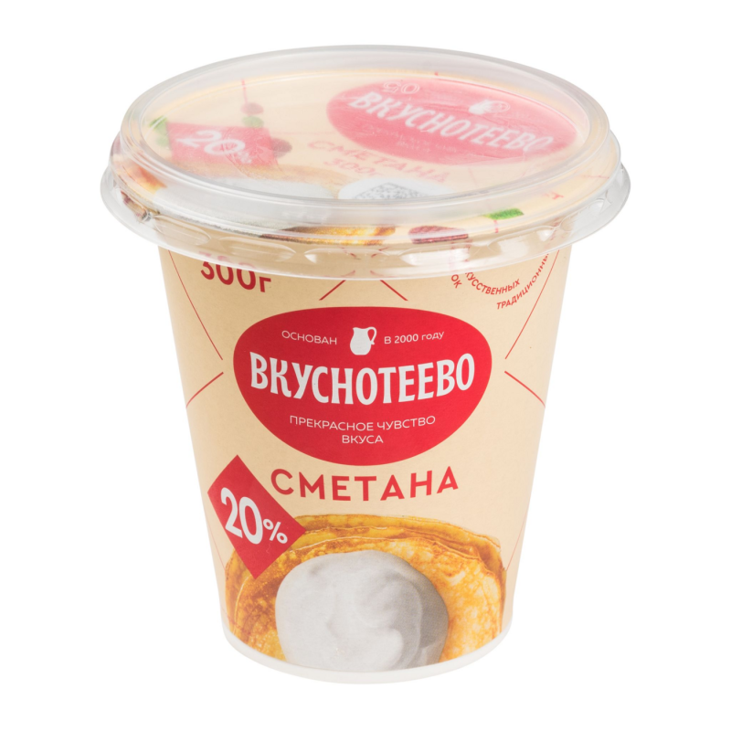 Сметана Вкуснотеево 300 г 20% стакан