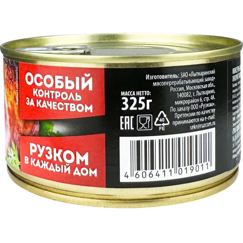 Окорок РУЗКОМ "Тамбовский" 325 г