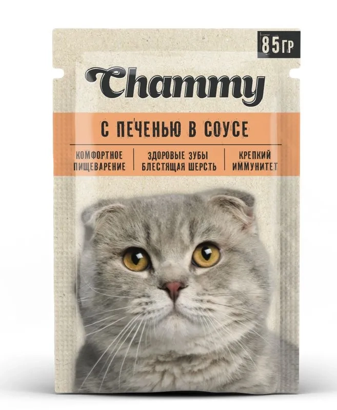 CHAMMY с печенью в соусе 85 г CHAMMY с печенью в соусе 85 г