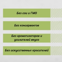 CHAMMY с кроликом и индейкой в соусе 85 г