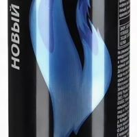 Берн яблоко-киви напиток энергетический  0.449 ж/б