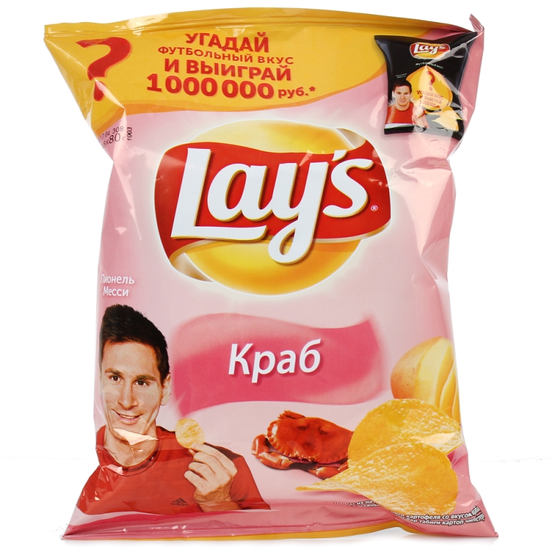 Чипсы LAYS краб 37 г