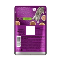 WHISKAS "Аппетитный микс" мясной соус, утка,  печень 75 г
