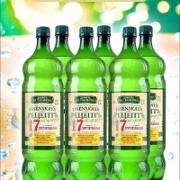 Вода минеральная РЕЦЕПТ ОТ ПРИРОДЫ "Ессенская Нагутская-17" природная лечебная газированная 1.45 л