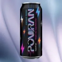 POWRAN Напиток "ПАУРЭН Оригинальный" ("POWRAN Original") безалкогольный тонизирующий (энергетический) газированный пастеризованный без применения консервантов