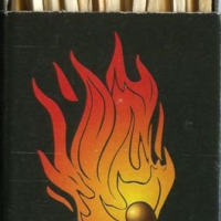 Бытовые "Балабановские"