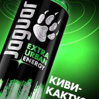 Напиток энергетический JAGUAR "Extra Urban Energy"  со вкусом киви и кактуса газированный 440 мл