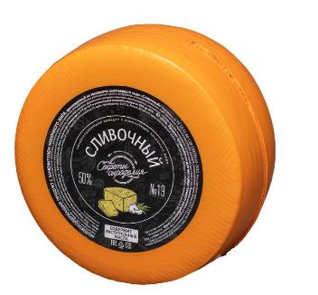 Сырный продукт МОЛОЧНАЯ СКАЗКА "Сливочный" полутвердый 3.5 кг 50%