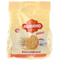 Крекер ЯШКИНО классический 180 г