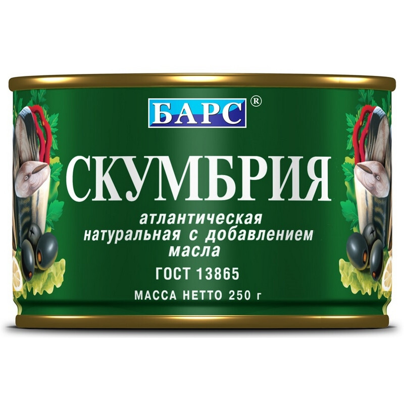 Скумбрия БАРС атлантическая натуральная с добавлением масла 250 г