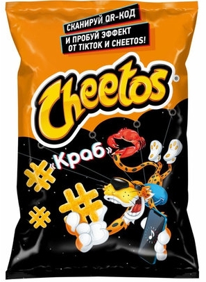 Кукурузные снеки CHEETOS "Краб" 85 г