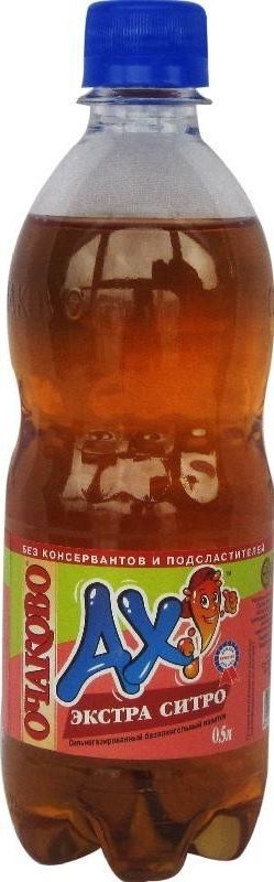 Ах Экстра ситро напиток сильногазированный 0.5 л ПЭТ