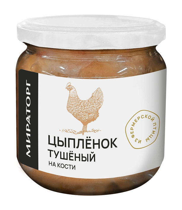 Цыплёнок МИРАТОРГ тушеный 350 г