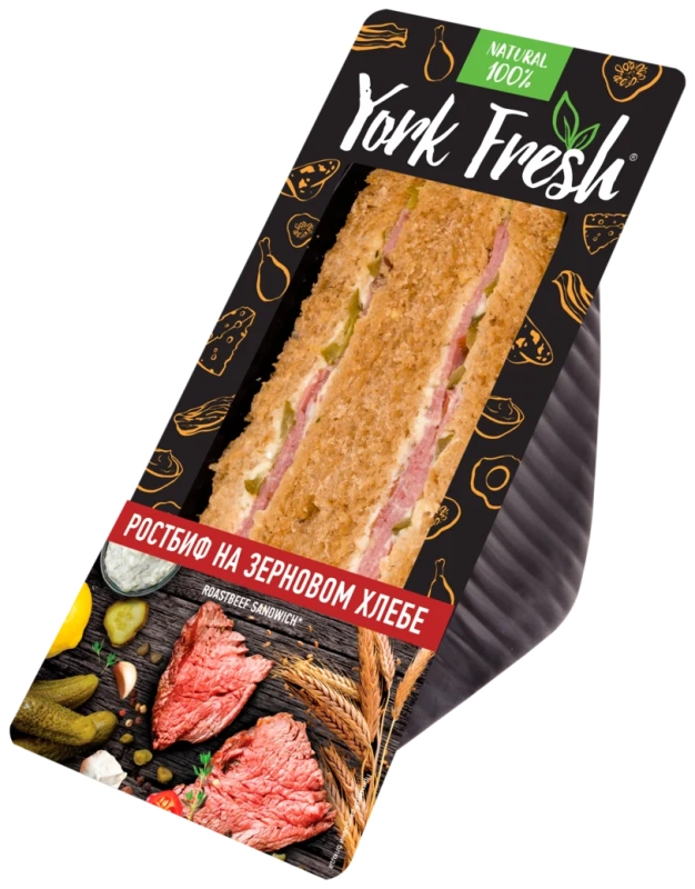 Сэндвич с ростбифом на зерновом хлебе зам.Йорк фреш 150гр