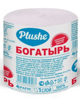 Туалетная бумага PLUSHE "Богатырь" однослойная 1 шт