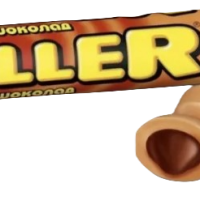 Ирис MELLER шоколад 38 г