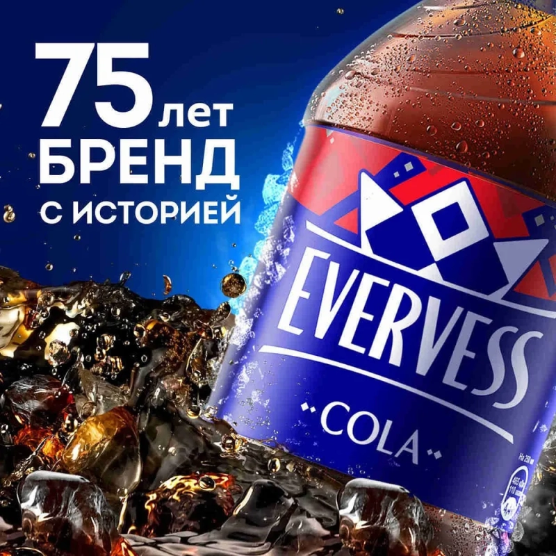 Напиток EVERVESS "Cola" сильногазированный 1 л