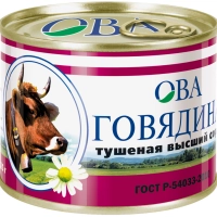 Говядина тушеная ОВА высший сорт 525 г