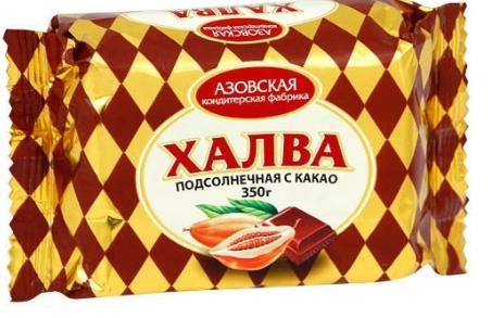Халва подсолнечная с какао 350 г Азовская КФ