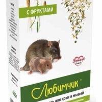 Зерносмесь ЛЮБИМЧИК с фруктами для крыс и мышей 400 г