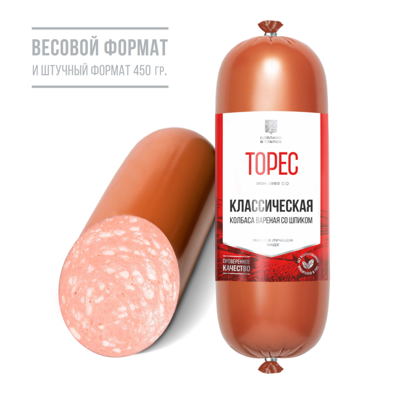 Колбаса ТОРЕС "Классическая" вареная третий сорт 450 г
