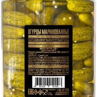 Кубаночка Огурцы маринованные целые ТМ Кубаночка ж/б 2,8 кг ( ЭУ)