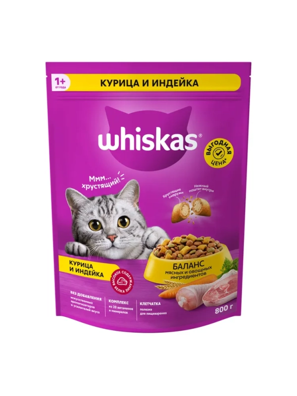 WHISKAS подушечки с нежным паштетом "Аппетитное ассорти с курицей и индейкой" 800 г