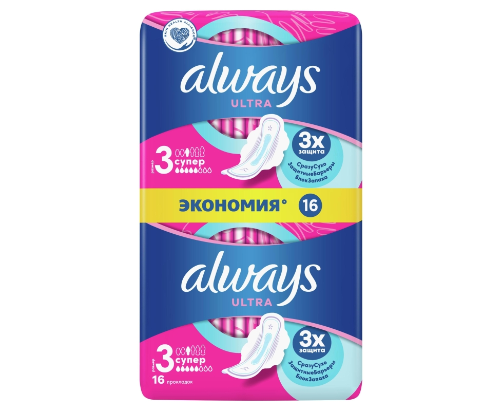 Прокладки гигиенические ALWAYS Прокладки гигиенические ALWAYS "Ultra Super Plus" 16 шт
