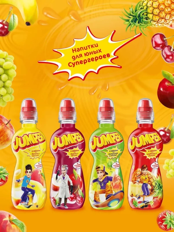 Напиток сокосодержащий JUMPER вишня и яблоко 0.33 л Напиток сокосодержащий JUMPER вишня и яблоко 0.33 л