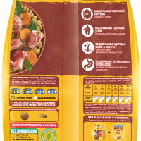 PEDIGREE с говядиной для собак мелких пород 600 г