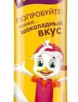 Какао-напиток растворимый ХРУТКА с шоколадным вкусом 16х13.5г