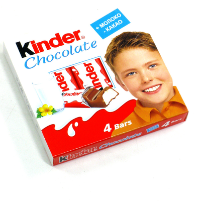 Шоколад KINDER "Chocolate" с молочной начинкой 50 г